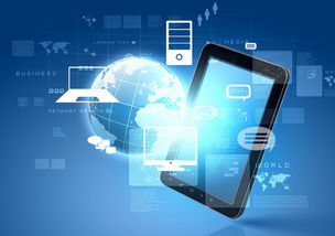 App開(kāi)發(fā)全流程解析 從概念到上線(xiàn)