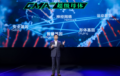 吉利汽車2020年銷量突破132萬輛，超額完成目標背后的戰略與數字化機遇